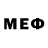 МЕТАМФЕТАМИН кристалл BRAMUS 001