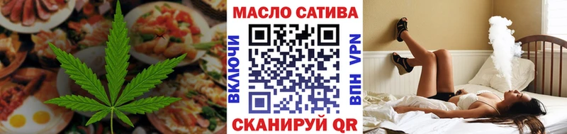 Купить где  Зверево  Canna-Cookies марихуана 