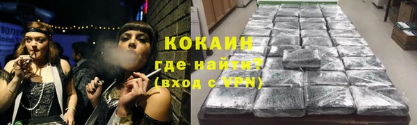 марки nbome Коряжма