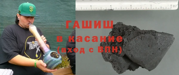 марки nbome Коряжма