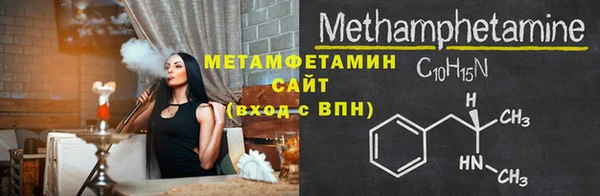 марки nbome Коряжма