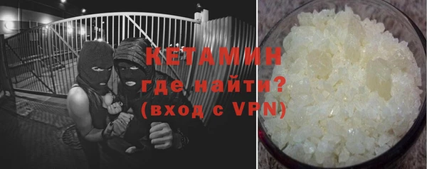 марки nbome Коряжма