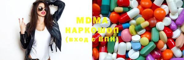 MESCALINE Корсаков