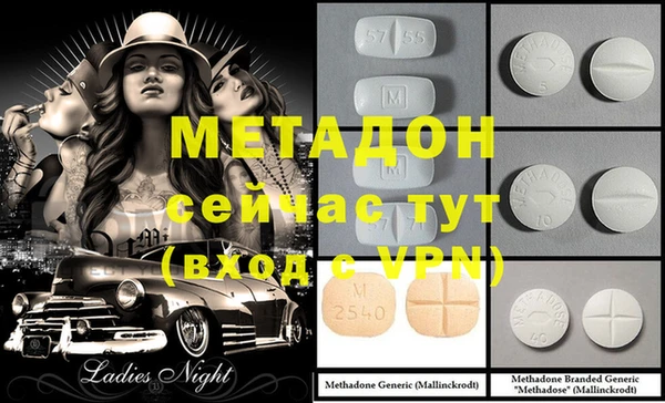 MESCALINE Корсаков