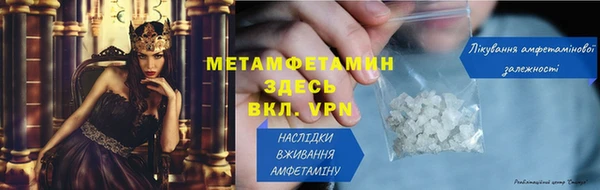 дживик Костерёво