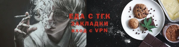 MDMA Уссурийск