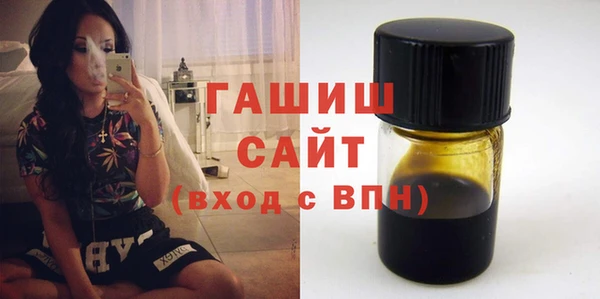 марки nbome Коряжма