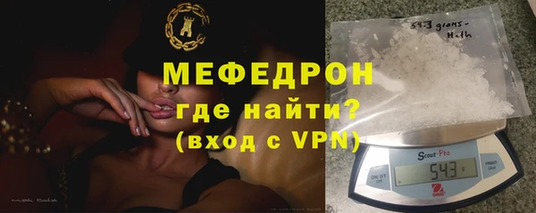 марки nbome Коряжма