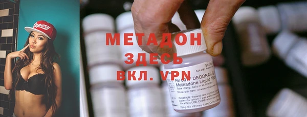 дживик Костерёво
