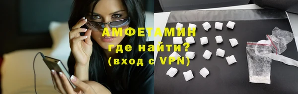 дживик Костерёво