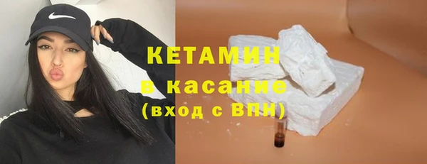 дживик Костерёво