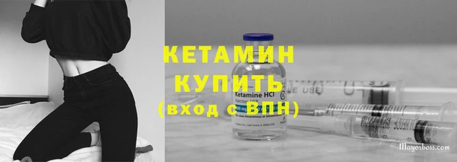 марки nbome Коряжма