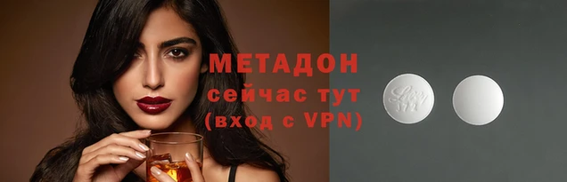 дживик Костерёво