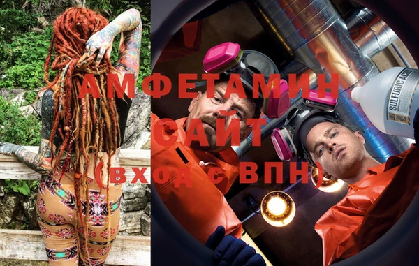 MESCALINE Корсаков