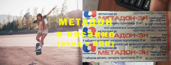дживик Костерёво
