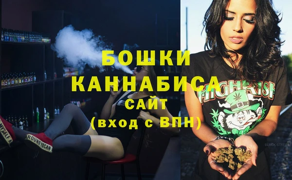MESCALINE Корсаков