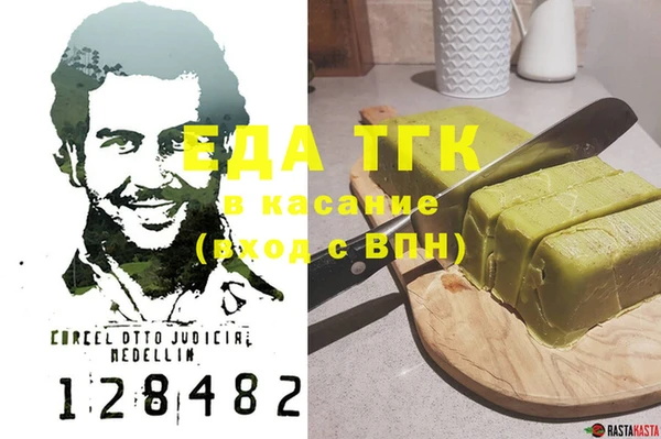 марки nbome Коряжма