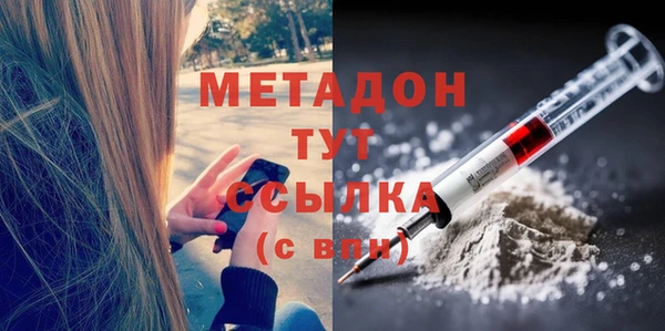 марки nbome Коряжма