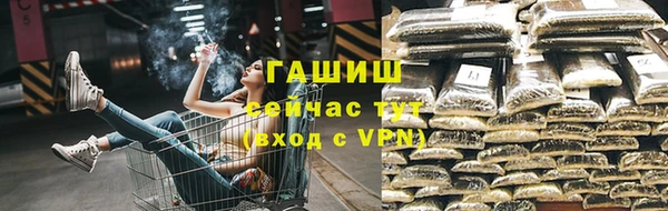 дживик Костерёво