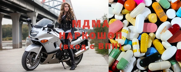 марки nbome Коряжма