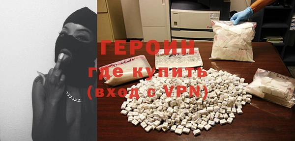 марки nbome Коряжма