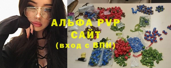 MESCALINE Корсаков