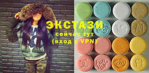 MESCALINE Корсаков
