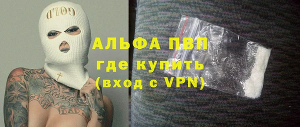 марки nbome Коряжма