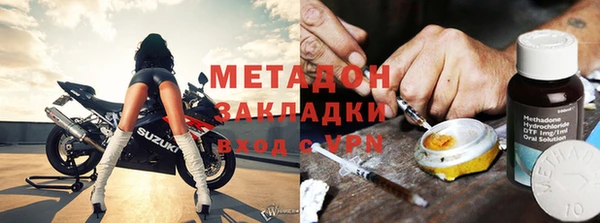 марки nbome Коряжма