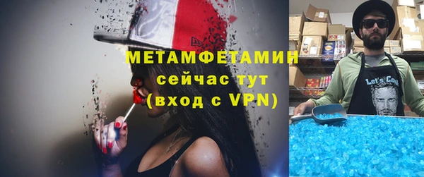 марки nbome Коряжма